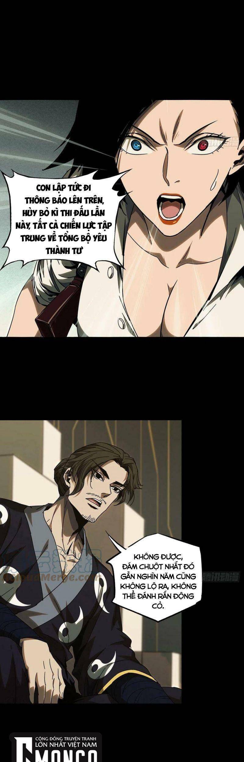 Đại Tượng Vô Hình - Chương 218