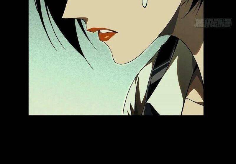 Đại Tượng Vô Hình - Chương 218