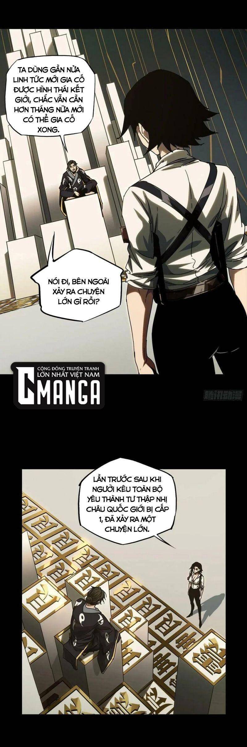 Đại Tượng Vô Hình - Chương 218