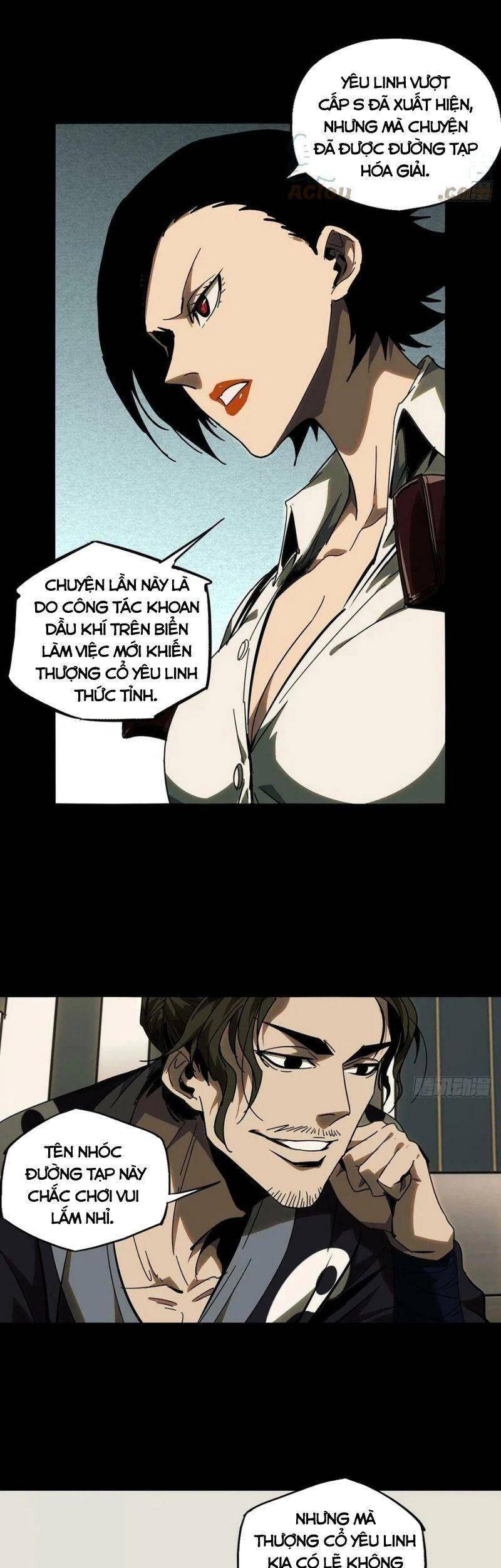 Đại Tượng Vô Hình - Chương 218