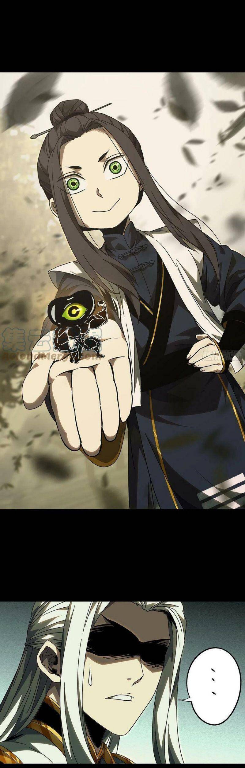 Đại Tượng Vô Hình - Chương 220