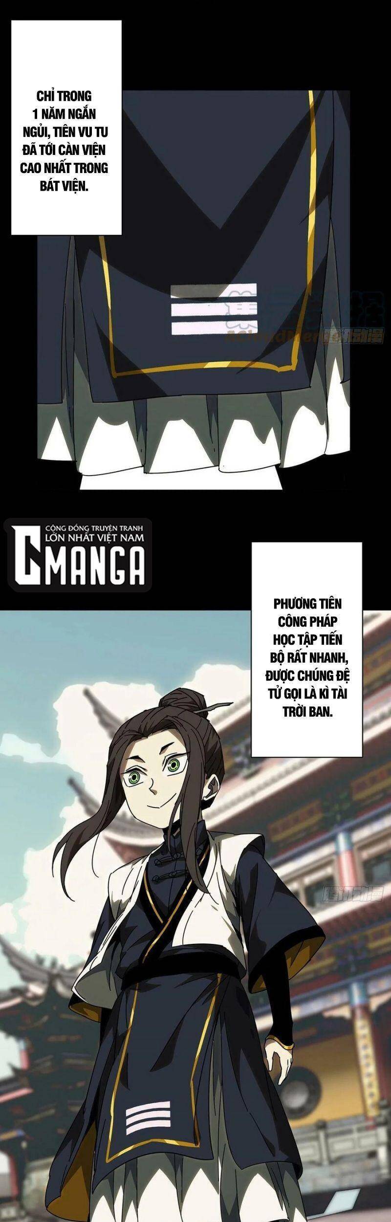 Đại Tượng Vô Hình - Chương 220