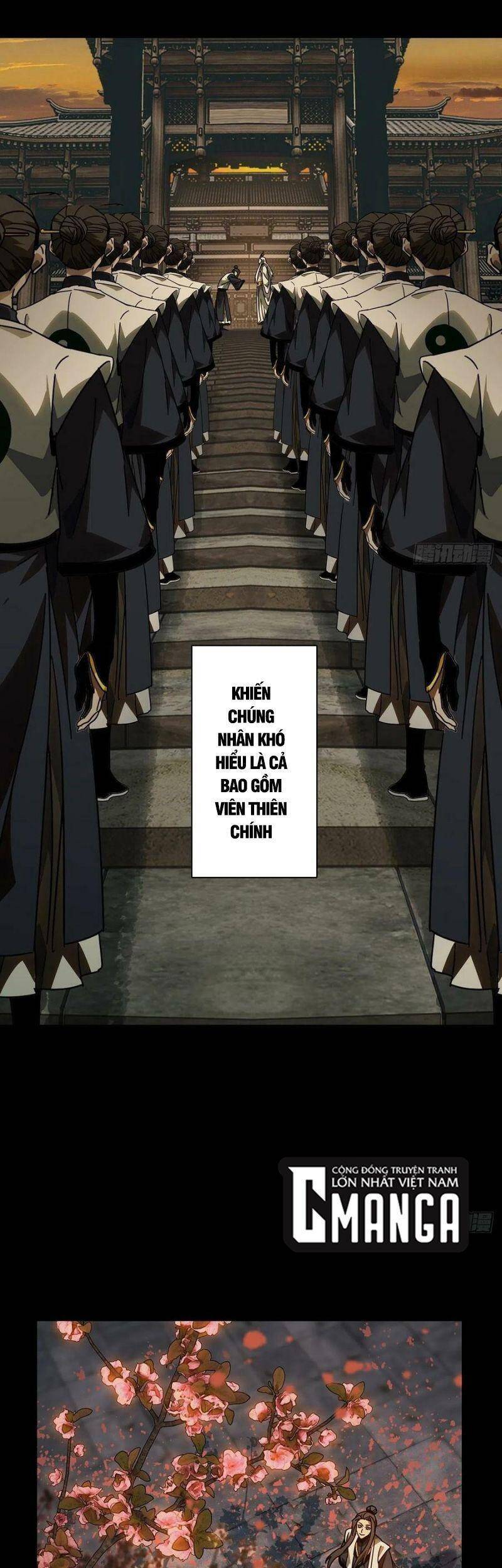 Đại Tượng Vô Hình - Chương 220