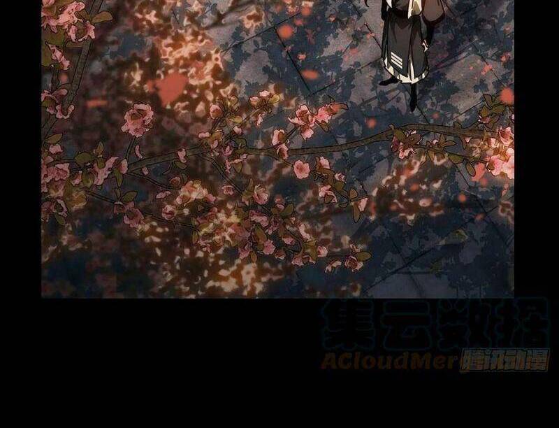 Đại Tượng Vô Hình - Chương 220