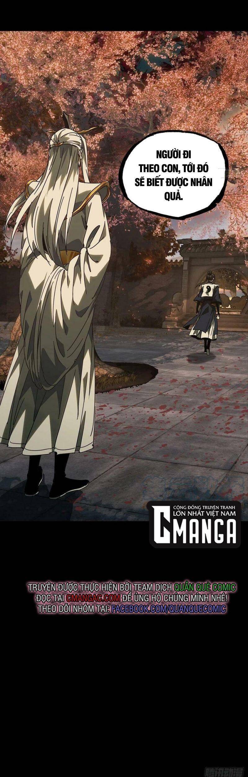 Đại Tượng Vô Hình - Chương 220