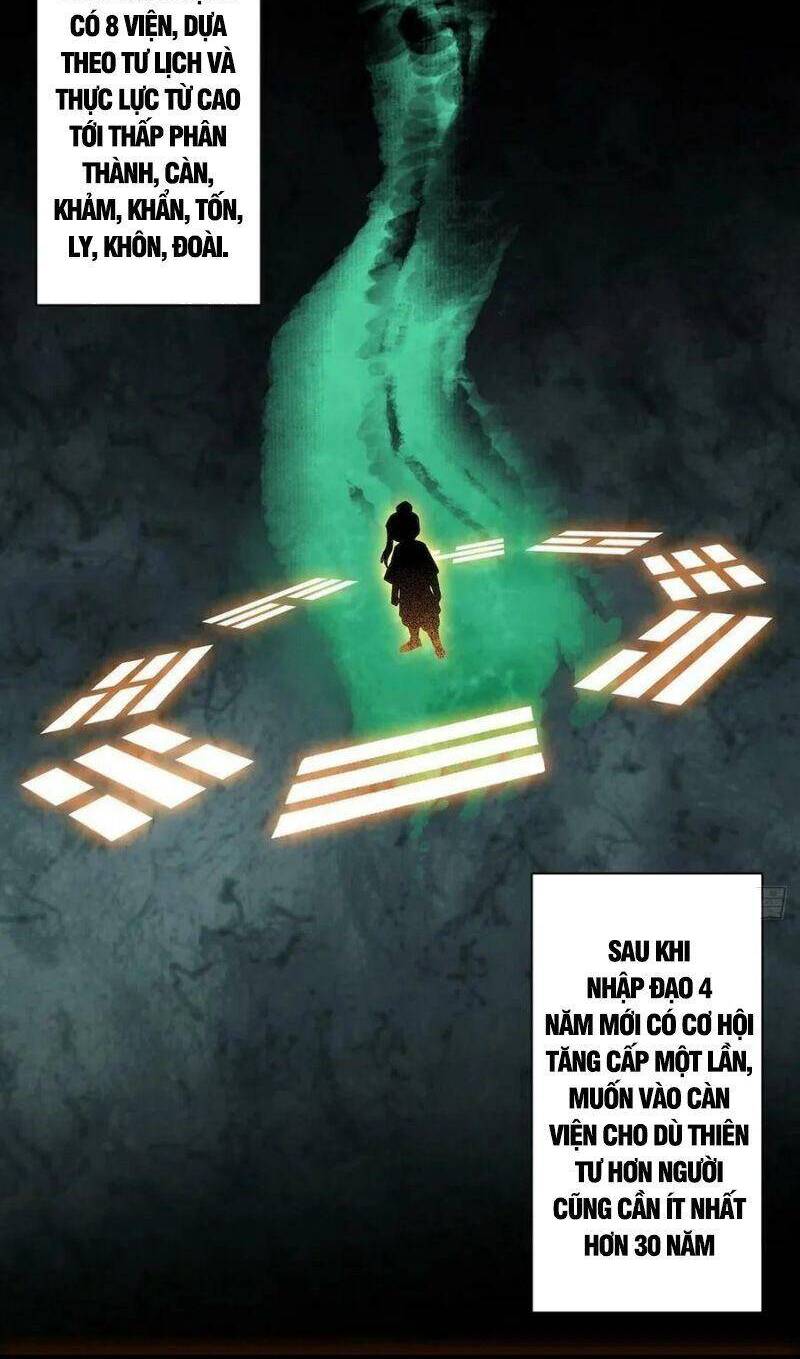 Đại Tượng Vô Hình - Chương 220
