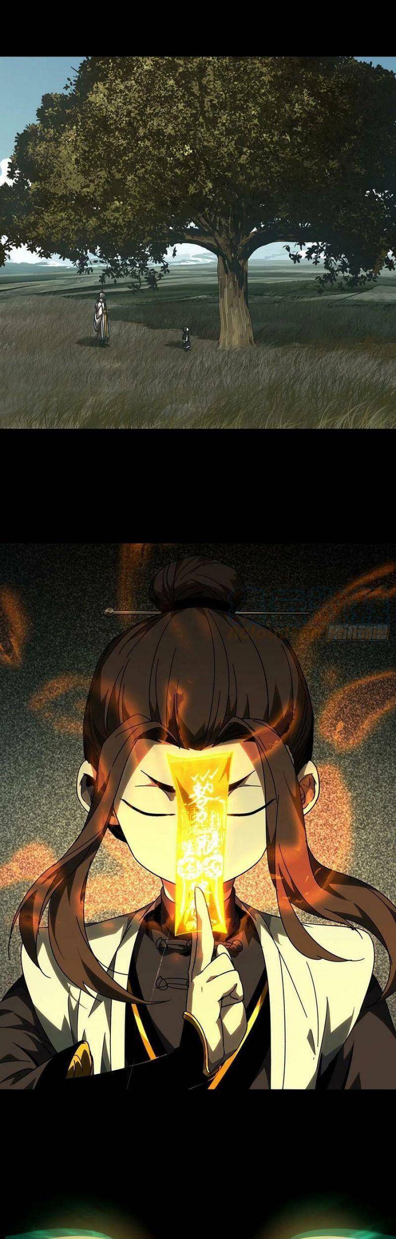 Đại Tượng Vô Hình - Chương 220