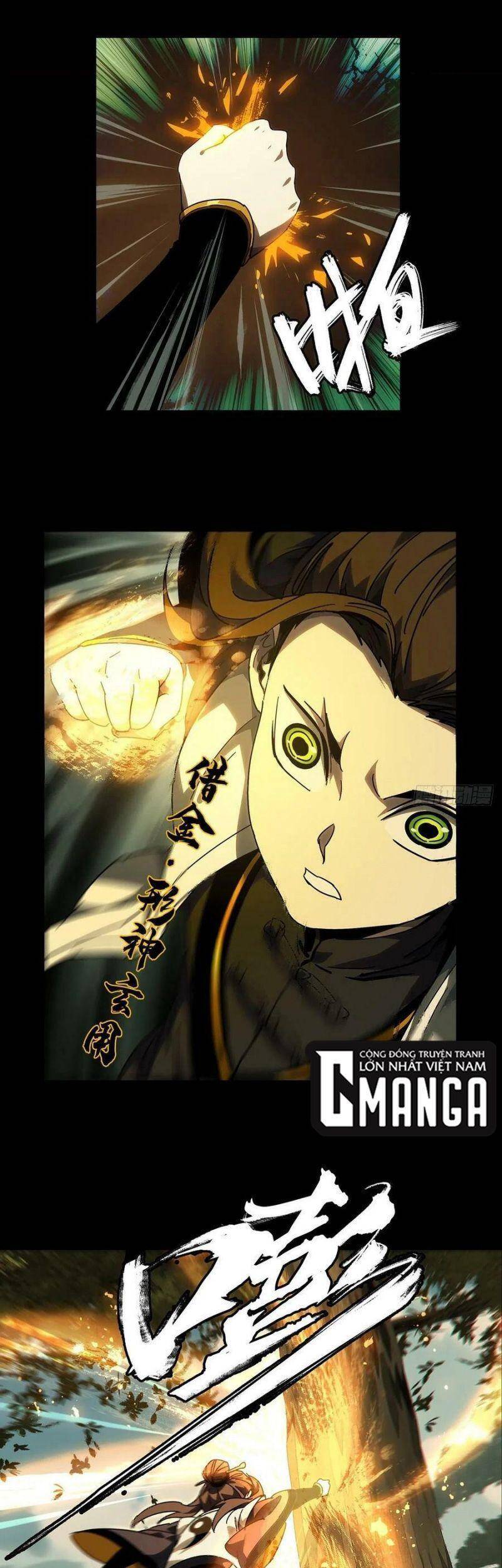 Đại Tượng Vô Hình - Chương 220