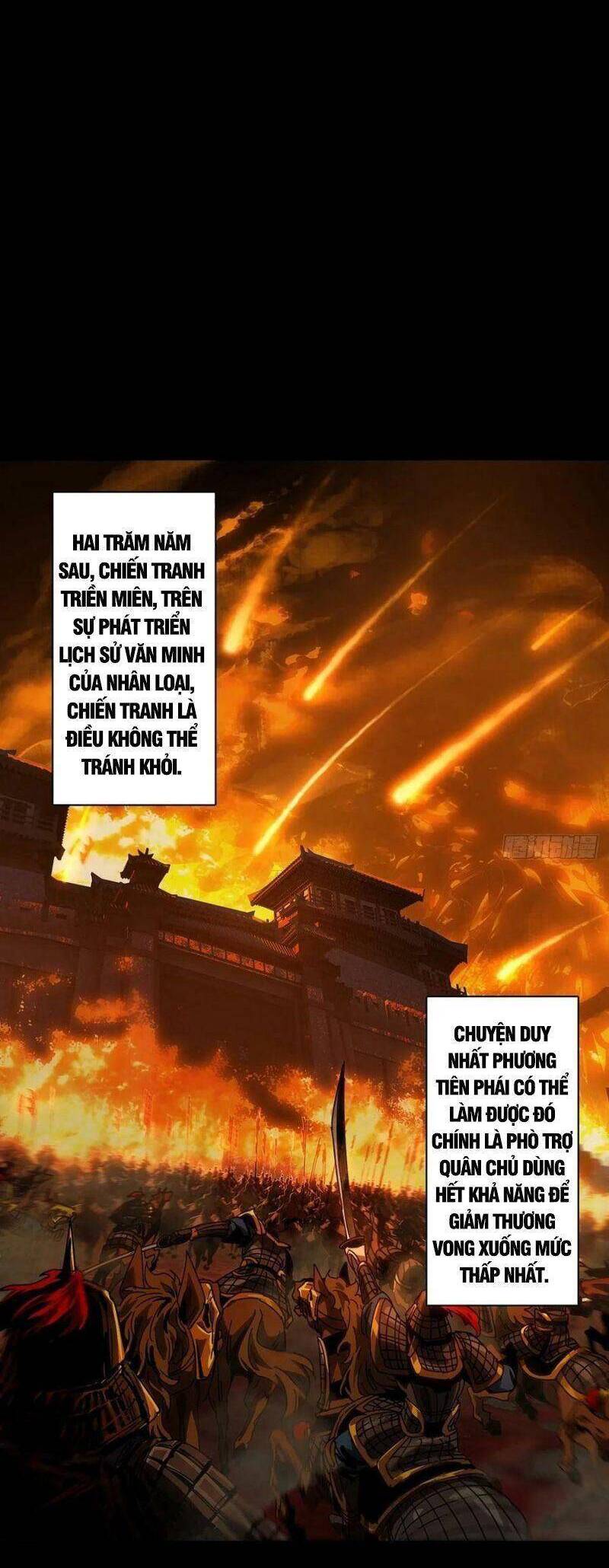 Đại Tượng Vô Hình - Chương 222