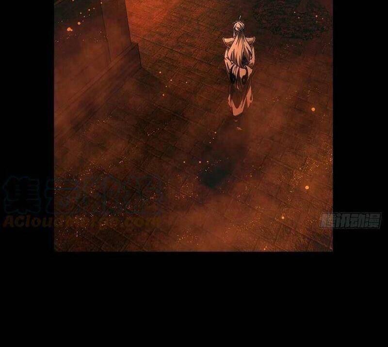 Đại Tượng Vô Hình - Chương 222