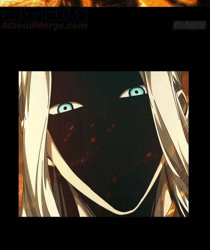 Đại Tượng Vô Hình - Chương 222