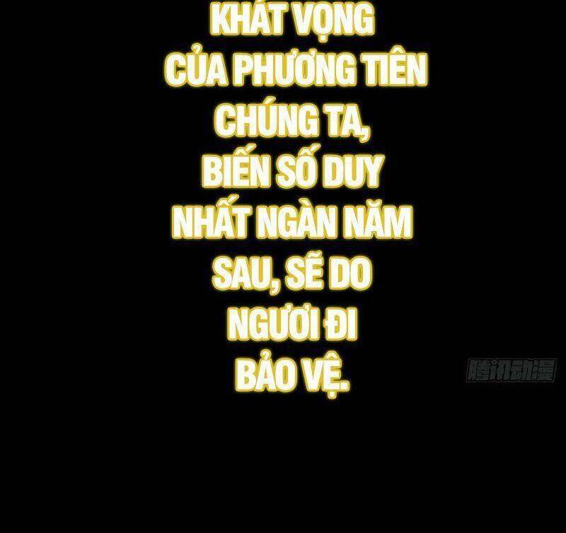 Đại Tượng Vô Hình - Chương 222