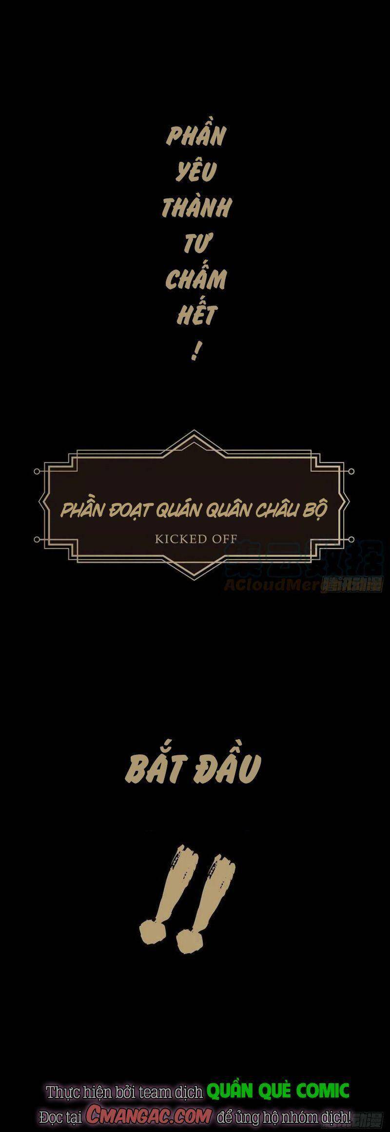 Đại Tượng Vô Hình - Chương 222