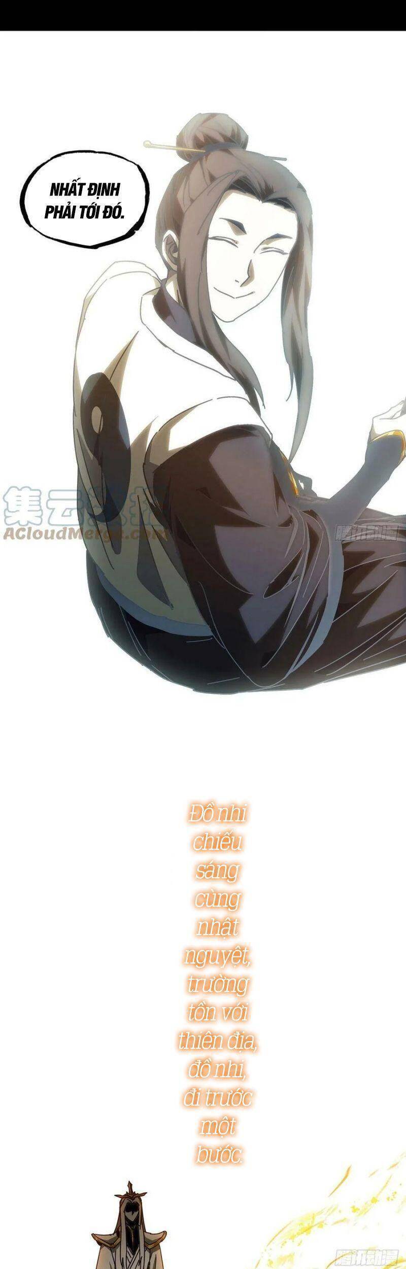 Đại Tượng Vô Hình - Chương 222