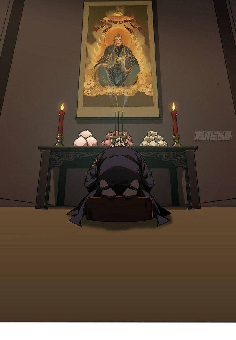 Đại Tượng Vô Hình - Chương 223