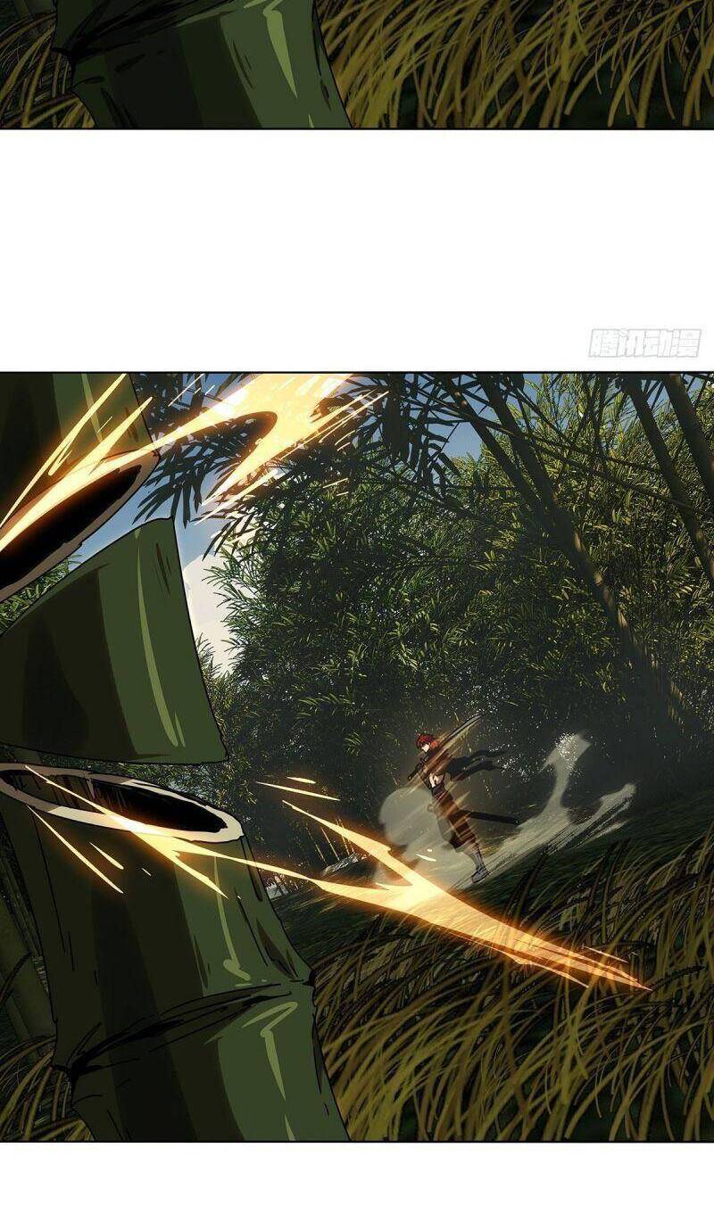 Đại Tượng Vô Hình - Chương 223