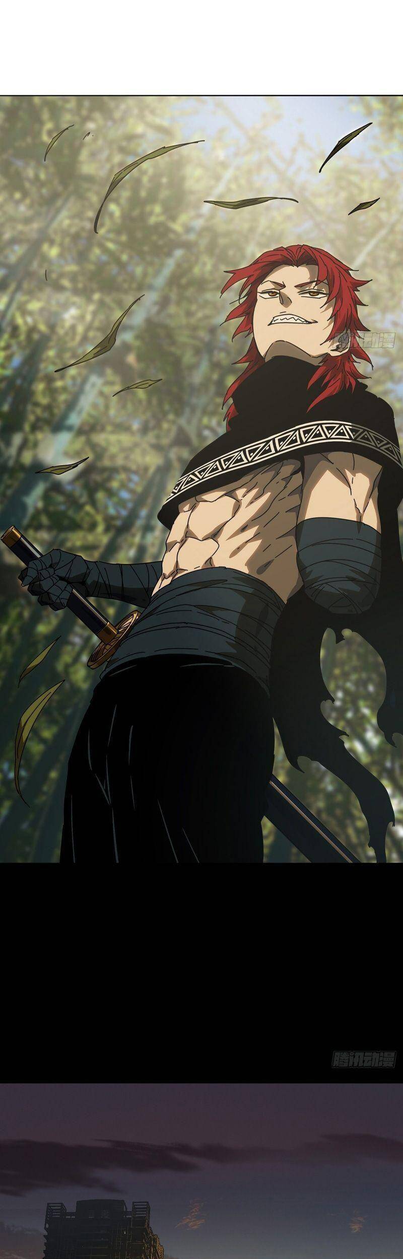 Đại Tượng Vô Hình - Chương 223