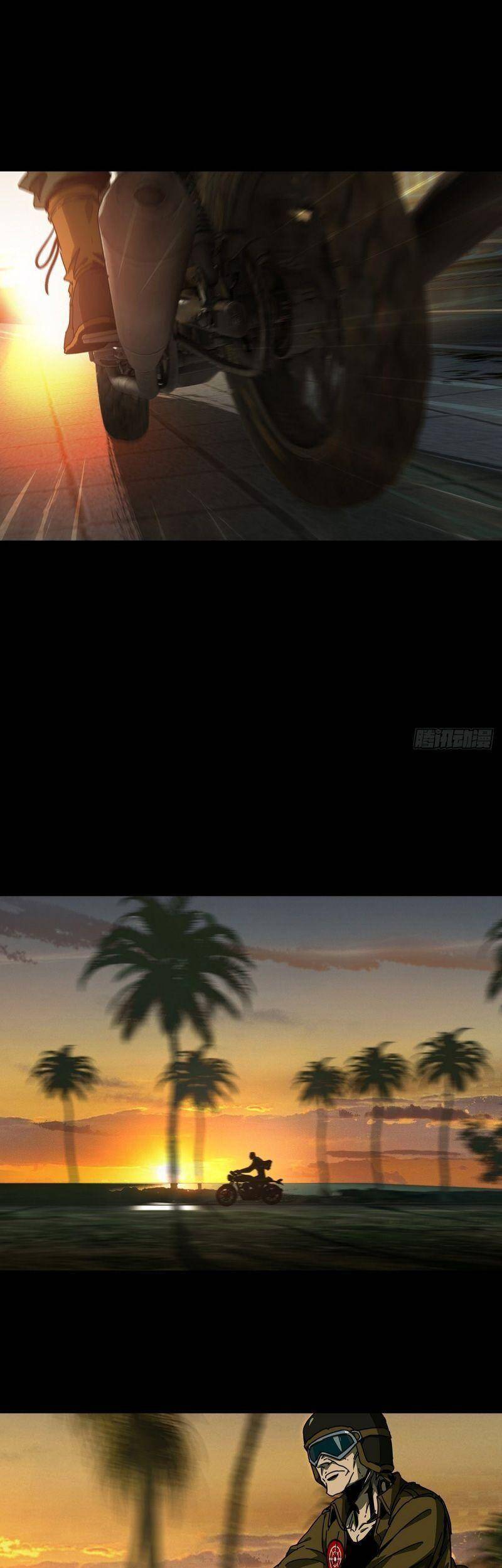 Đại Tượng Vô Hình - Chương 223