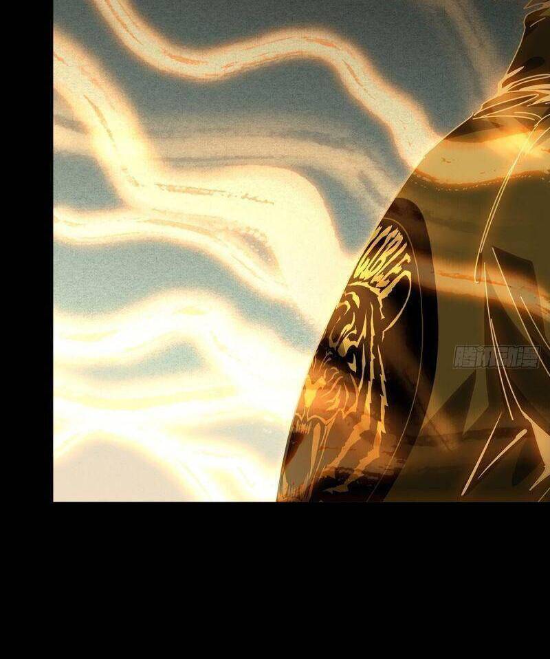 Đại Tượng Vô Hình - Chương 223