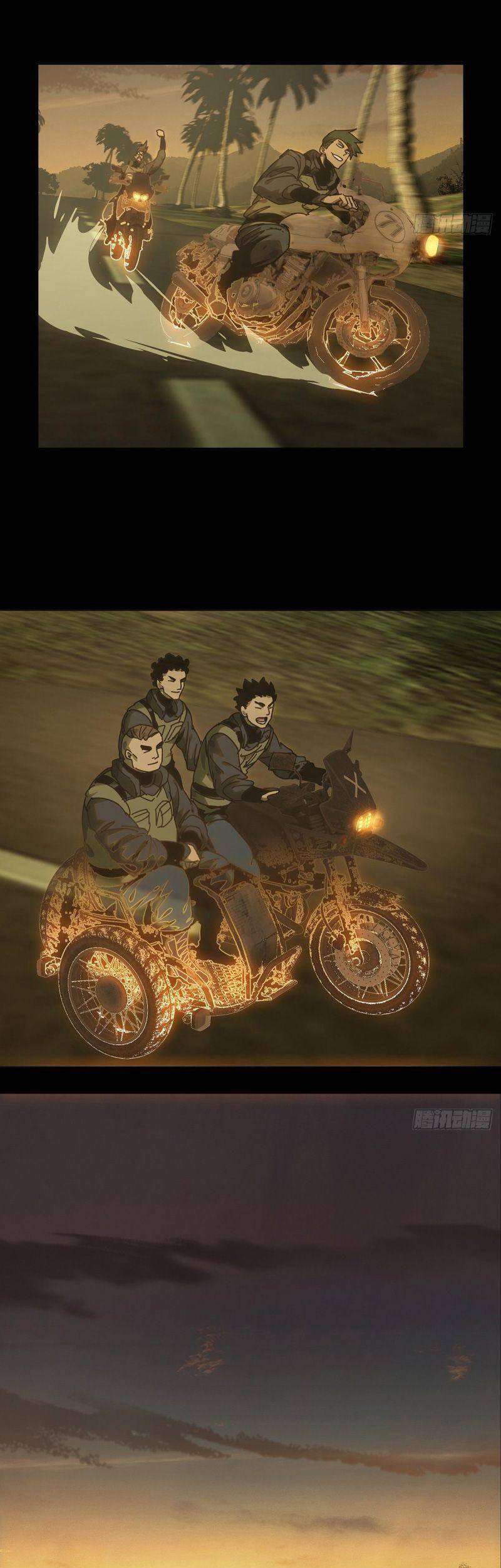 Đại Tượng Vô Hình - Chương 223