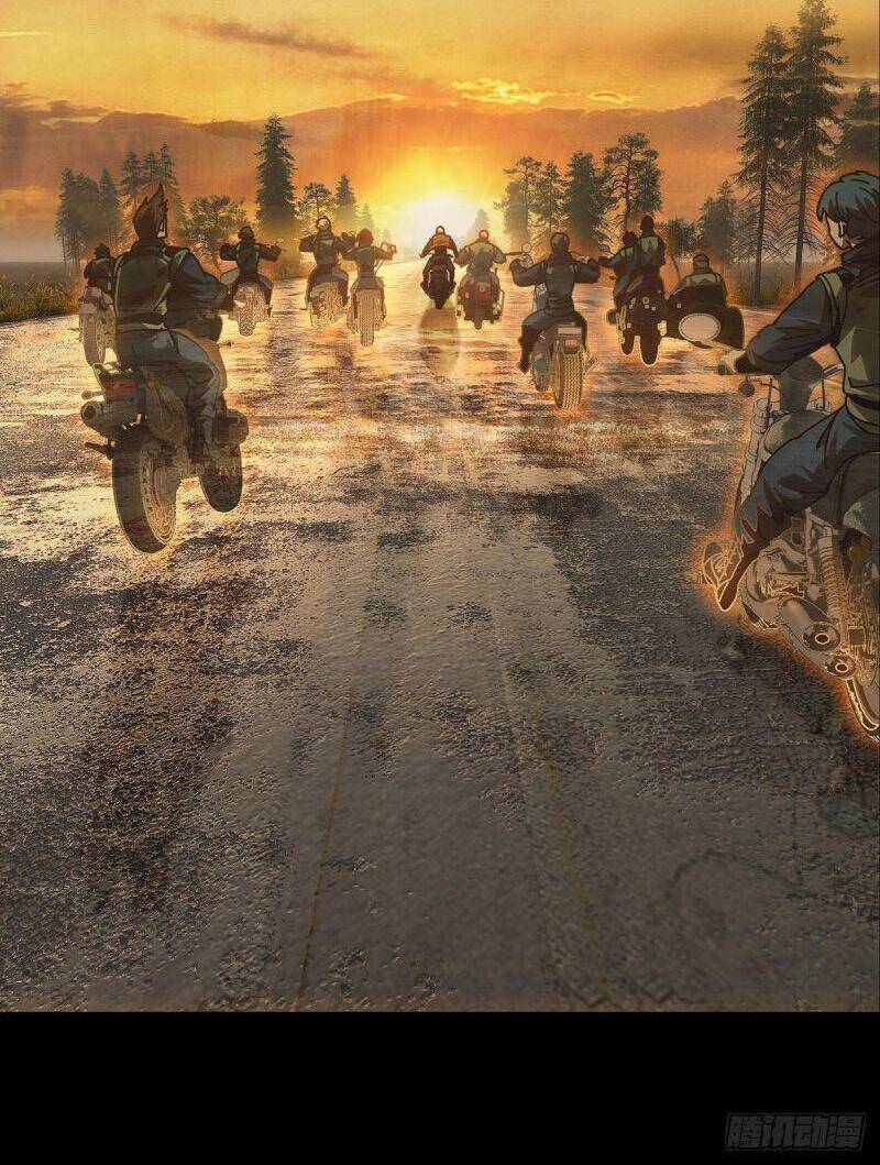 Đại Tượng Vô Hình - Chương 223