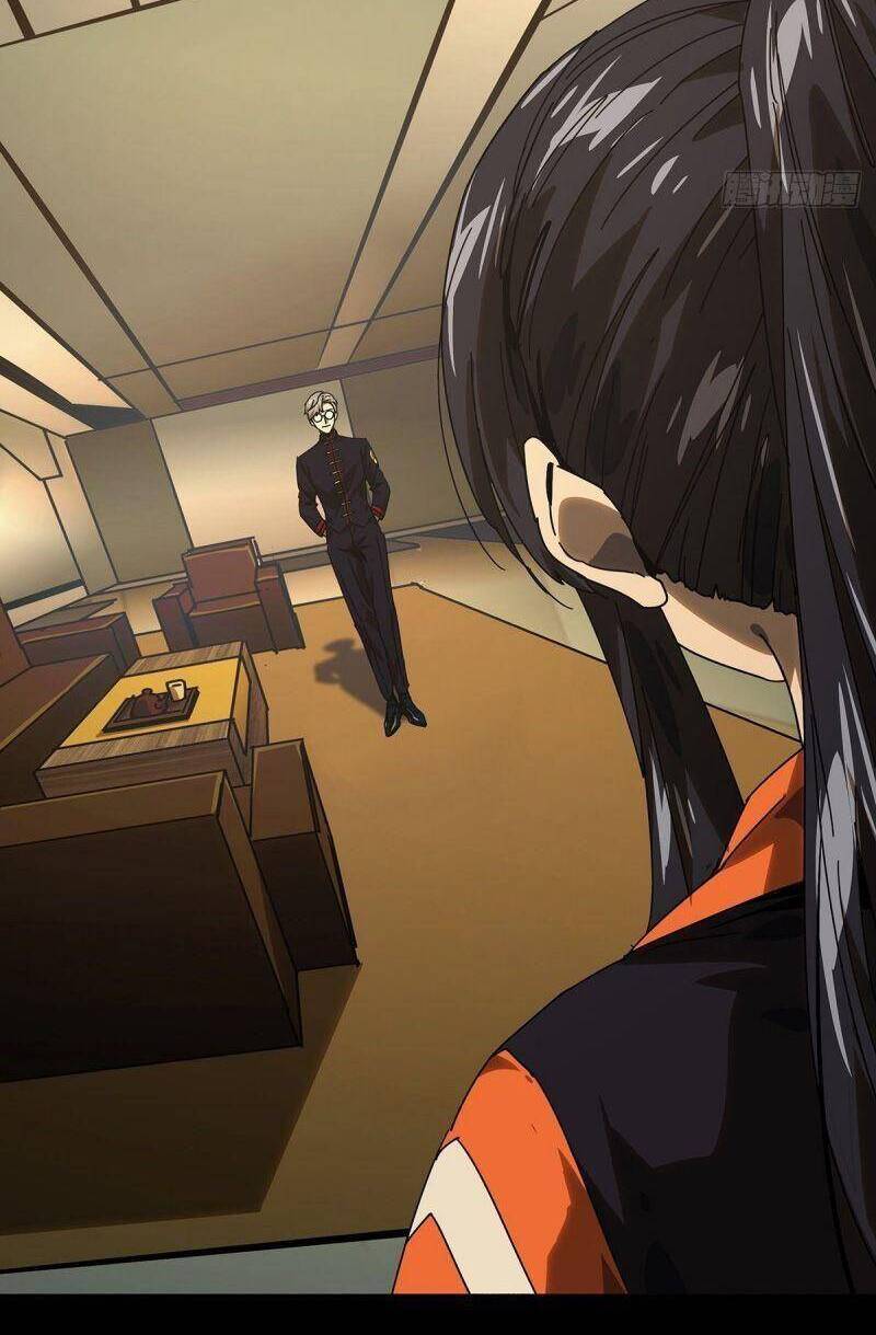 Đại Tượng Vô Hình - Chương 223