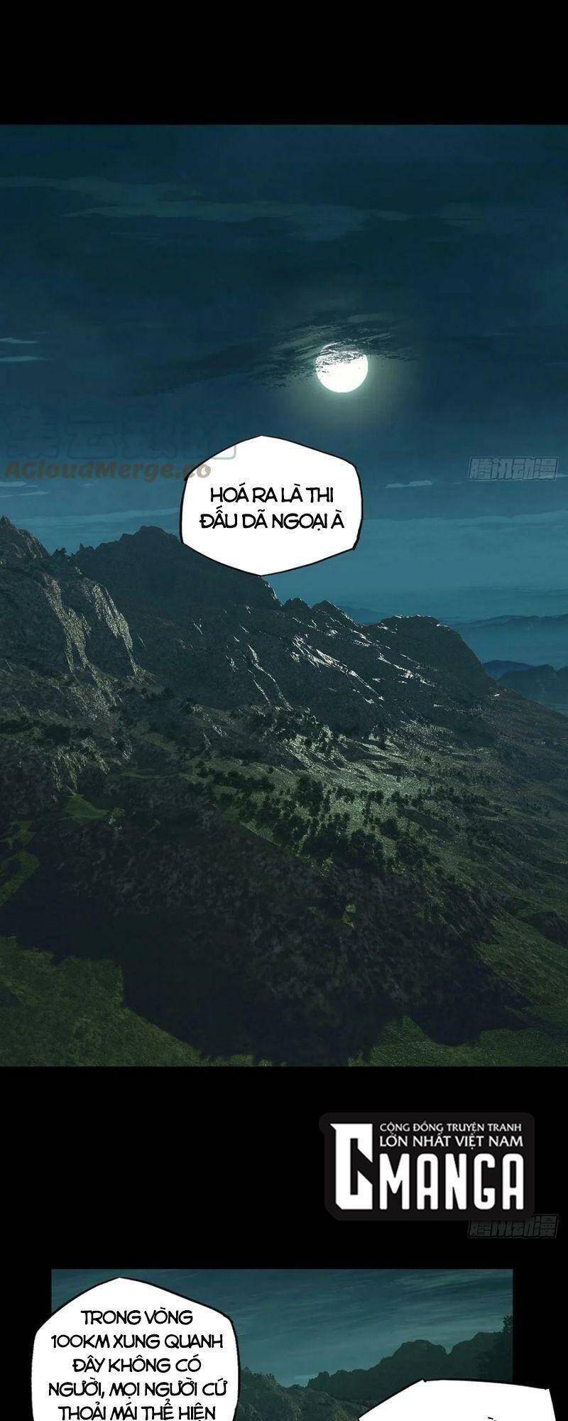 Đại Tượng Vô Hình - Chương 227