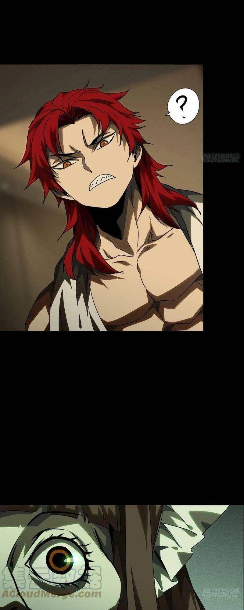 Đại Tượng Vô Hình - Chương 231