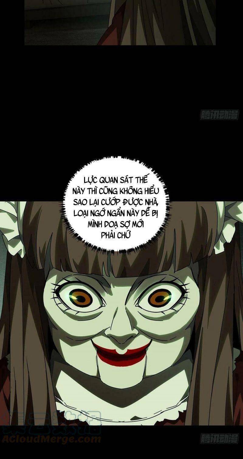 Đại Tượng Vô Hình - Chương 231