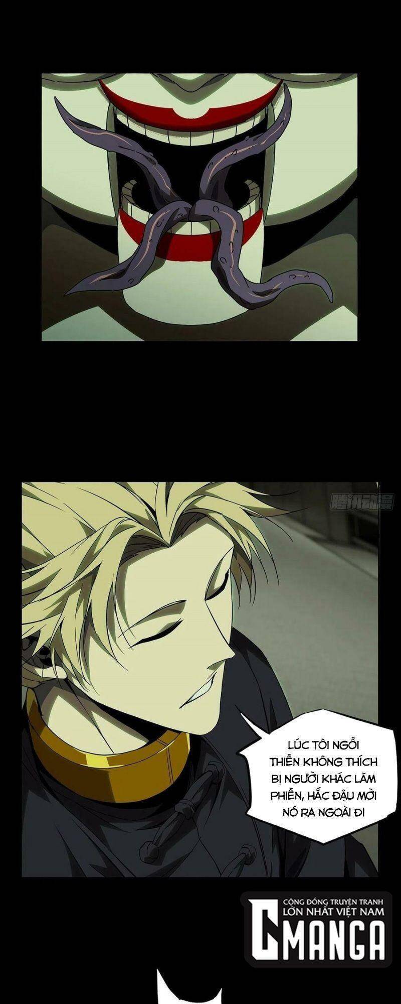 Đại Tượng Vô Hình - Chương 231