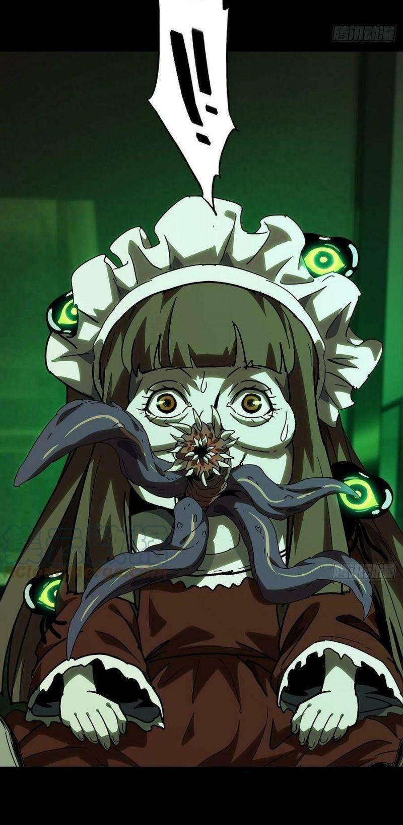 Đại Tượng Vô Hình - Chương 231