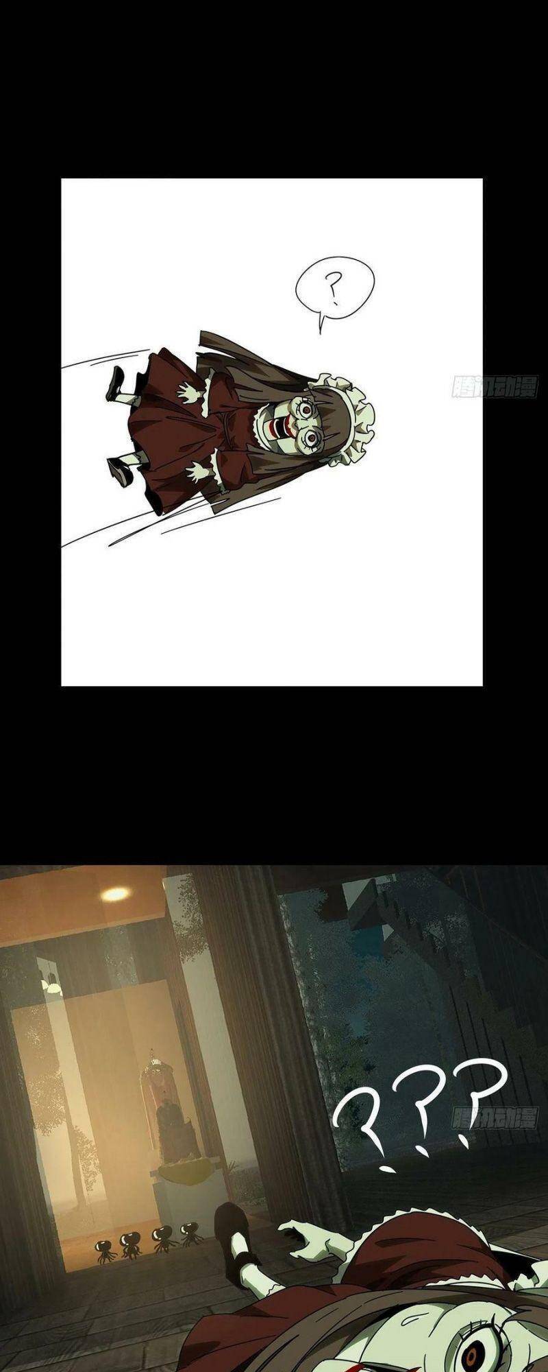 Đại Tượng Vô Hình - Chương 231