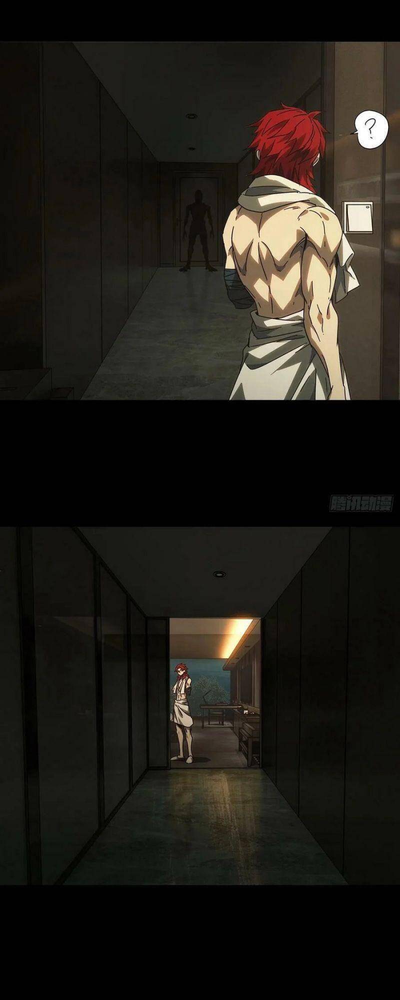 Đại Tượng Vô Hình - Chương 231