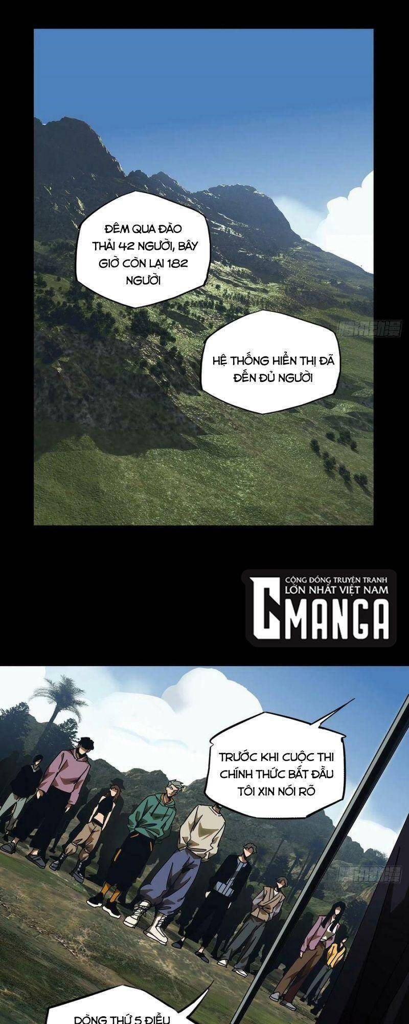 Đại Tượng Vô Hình - Chương 231