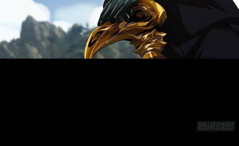 Đại Tượng Vô Hình - Chương 231