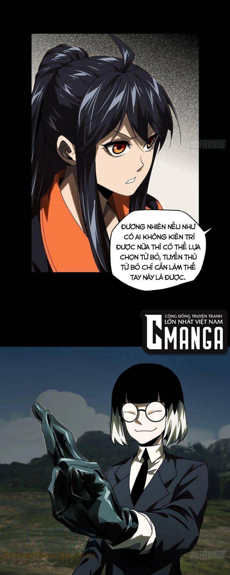 Đại Tượng Vô Hình - Chương 231