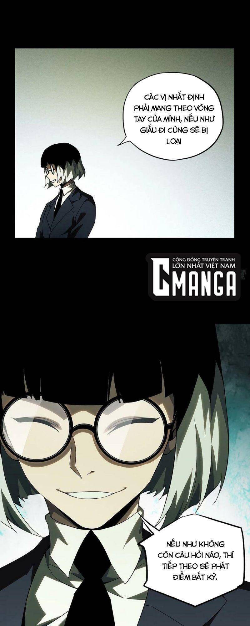 Đại Tượng Vô Hình - Chương 231