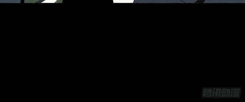 Đại Tượng Vô Hình - Chương 231