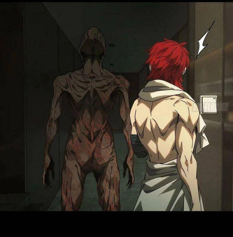 Đại Tượng Vô Hình - Chương 231