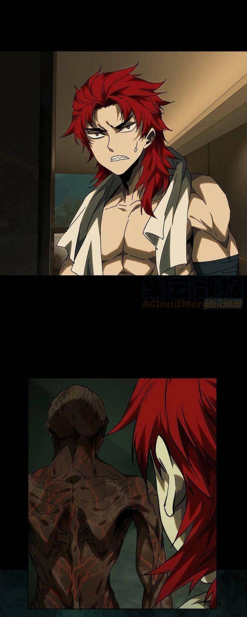 Đại Tượng Vô Hình - Chương 231