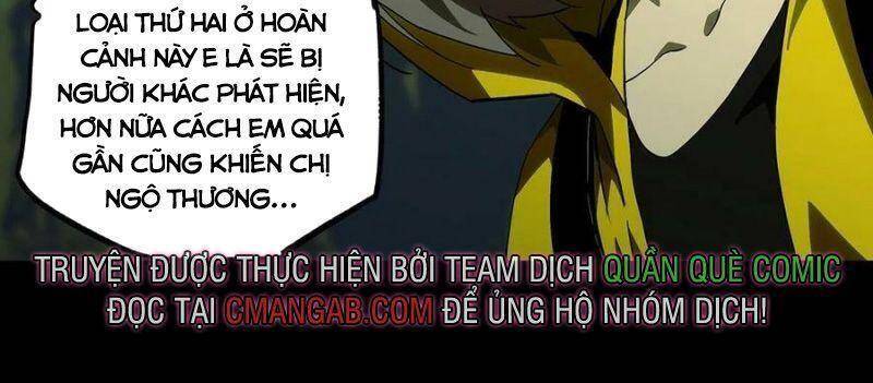 Đại Tượng Vô Hình - Chương 235