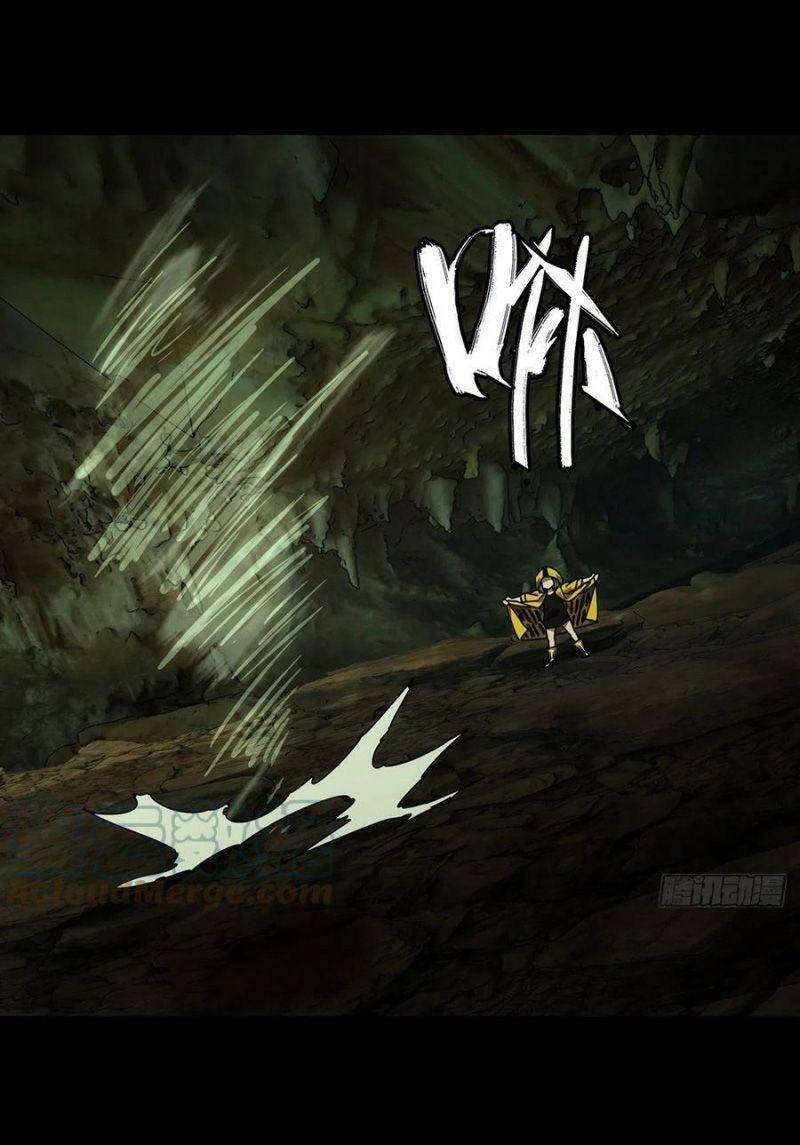 Đại Tượng Vô Hình - Chương 236