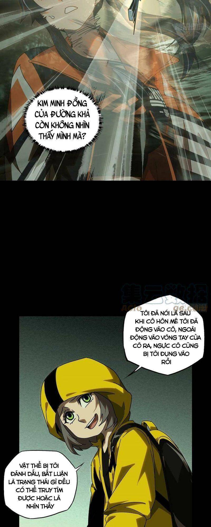 Đại Tượng Vô Hình - Chương 236