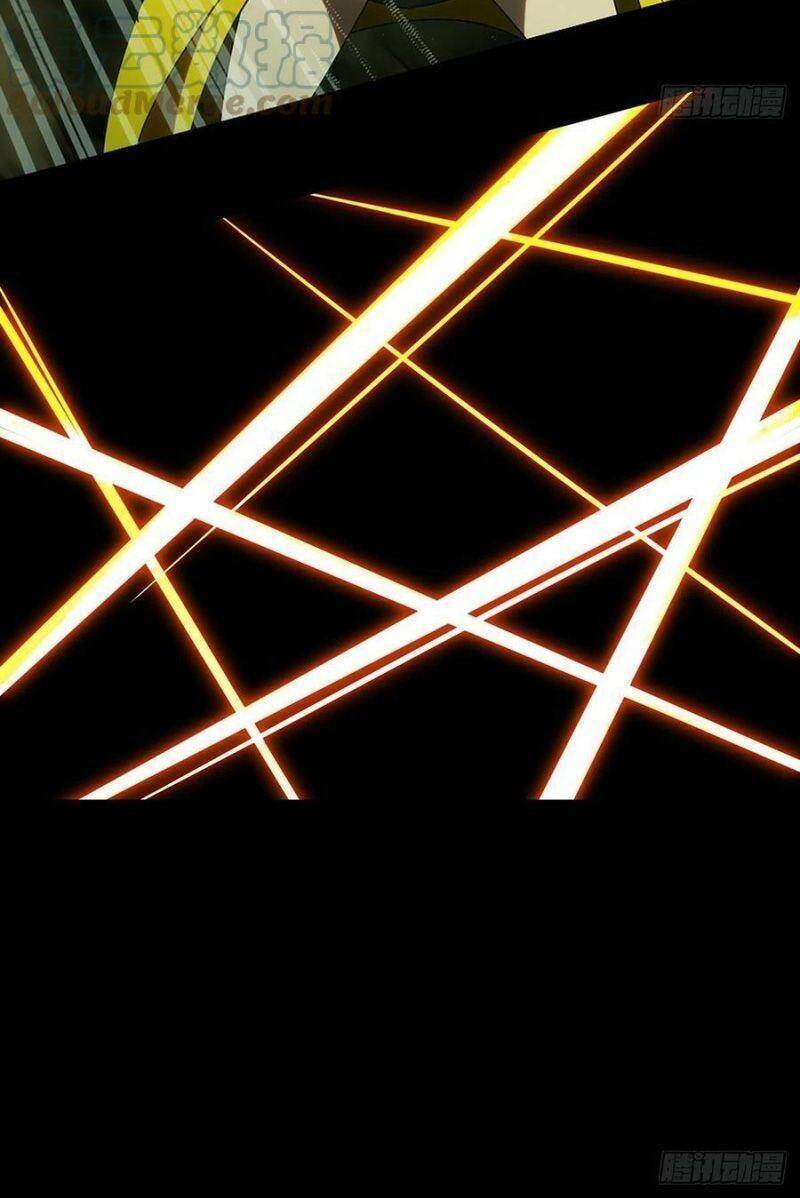 Đại Tượng Vô Hình - Chương 236