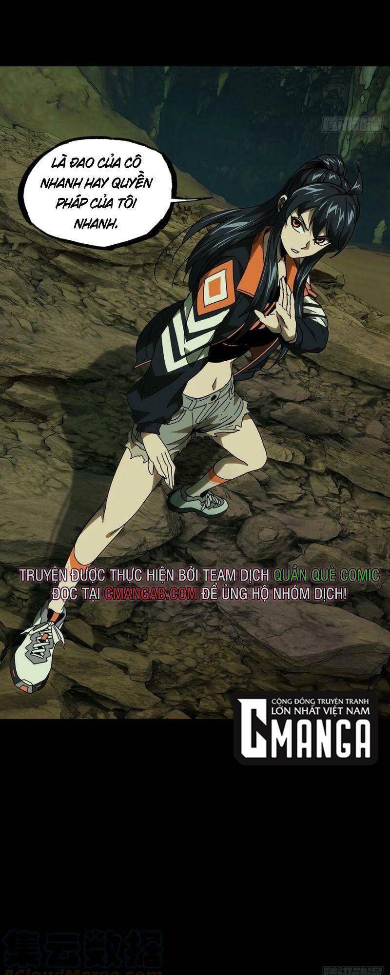 Đại Tượng Vô Hình - Chương 236