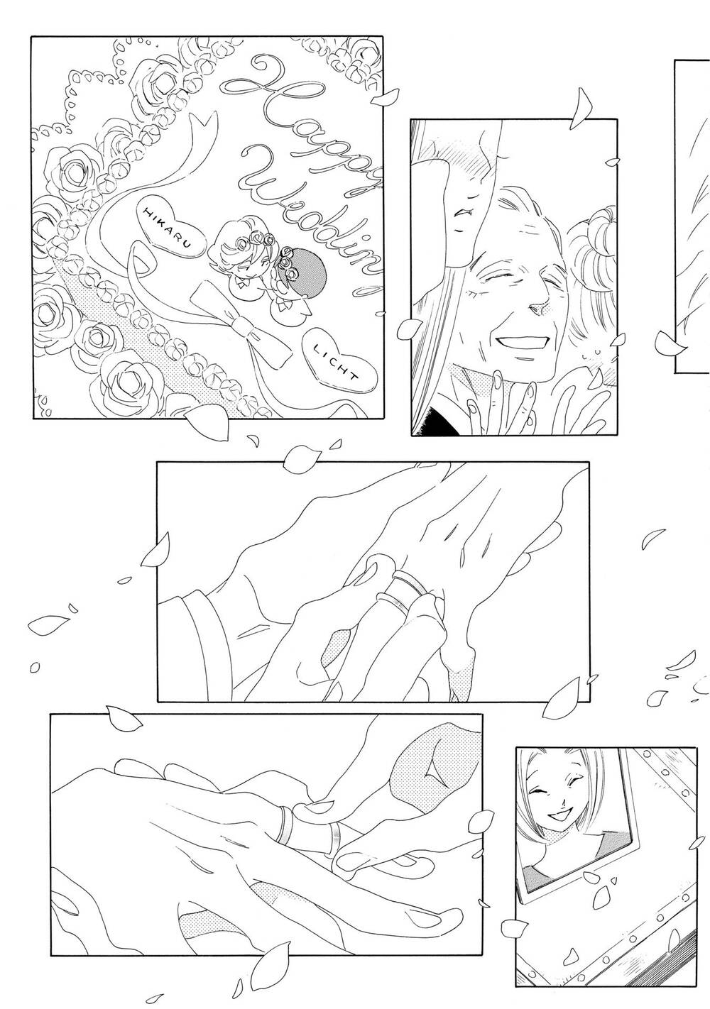 Blanc - Chương 11.5