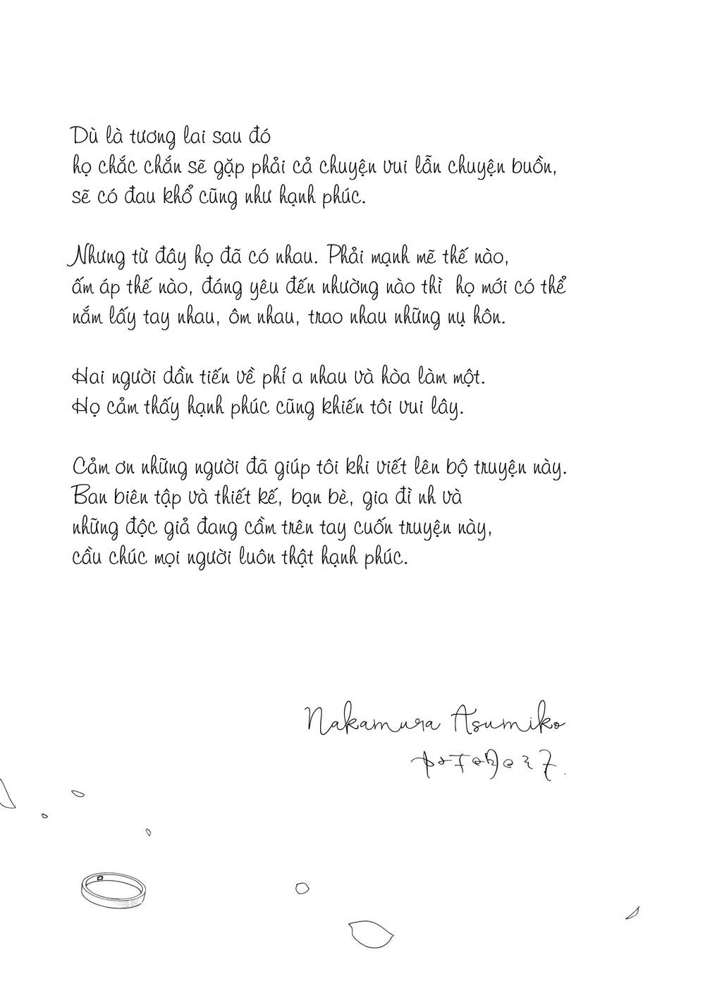 Blanc - Chương 11.5