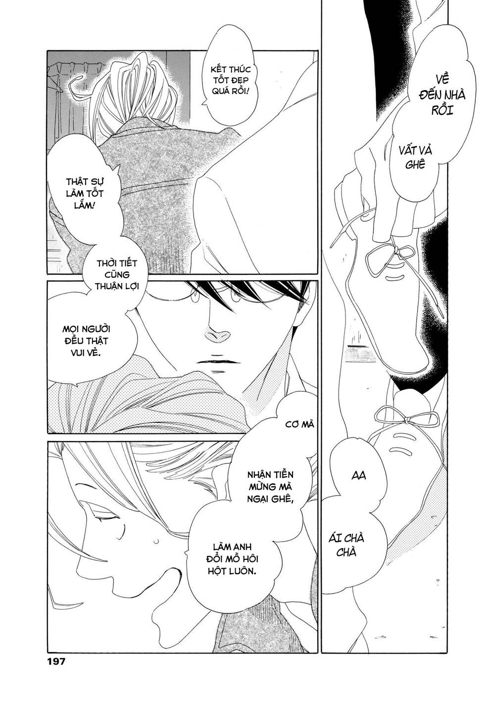 Blanc - Chương 11.5