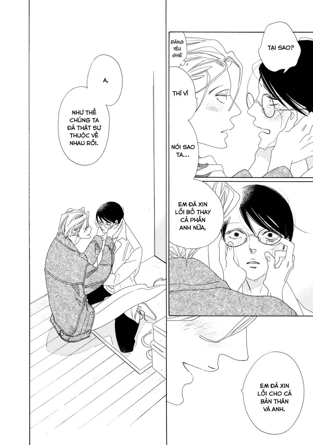 Blanc - Chương 11.5