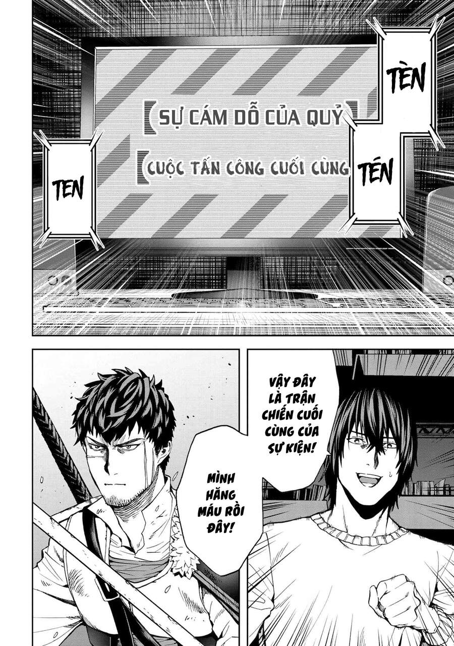 Murazukuri Game No Npc Ga Namami No Ningen To Shika Omoe Nai - Chương 29